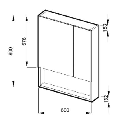 JIKA H4532410383041 - Spegelskåp med hylla LYRA 80x60 cm vit