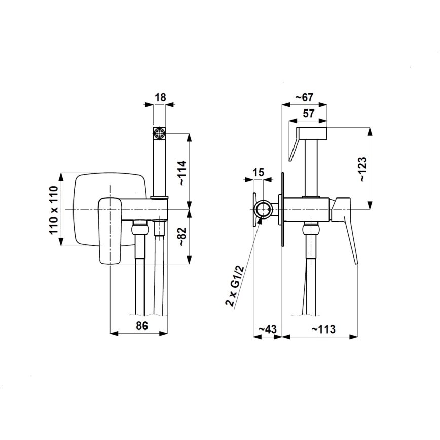 KFA Armatura 4529-512-34 - Bidéblandare med handdusch för dold installation MALAGA roséguld