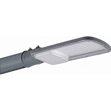 LED Gatlampa NOVUM PLUS LED/50W/230V IP65 4000K