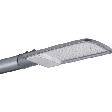 LED-gatlykta NOVUM PLUS LED/150W/230V IP65 4000K