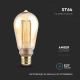 LED glödlampa FILAMENT ST64 E27/4W/230V 1800K Art Edition