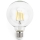 LED glödlampa G95 E27/8W/230V 2700K - Aigostar