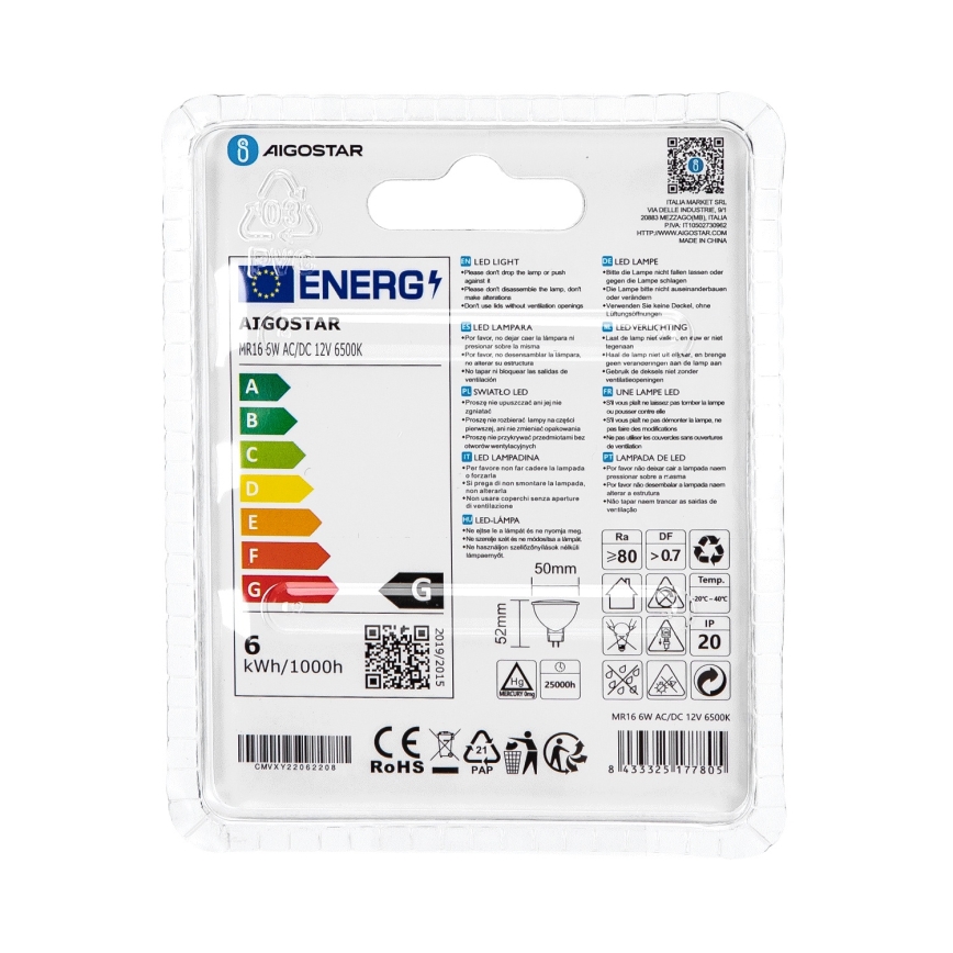 LED glödlampa MR16 GU5,3/6W/12V 6500K - Aigostar