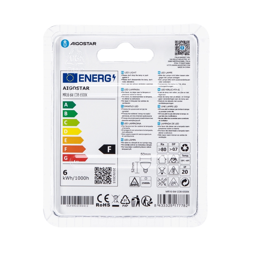 LED glödlampa MR16 GU5,3/6W/12V 6500K - Aigostar