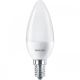 LED glödlampa Philips B38 E14/7W/230V 2700K