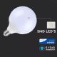 LED glödlampa  SAMSUNG CHIP G120 E27/18W/230V 6400K