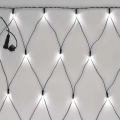 LED julkedja för utomhusbruk 160xLED/2x1,5m IP44 kall vit