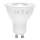 LED-lampa COB GU10/7W/230V 3000K - Aigostar