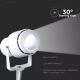 LED-lampa för utomhusbruk LED/12W/100-240V IP65 vit