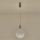 LED ljuskrona med textilsladd LED/6,3W/230V 3000K skinande krom diameter 25 cm