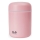 LED RGB Ultrasonisk aromdiffusor och luftfuktare LED/2W 300ml rosa