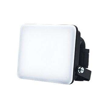 LED strålkastare LED/10W/230V 4000K IP65