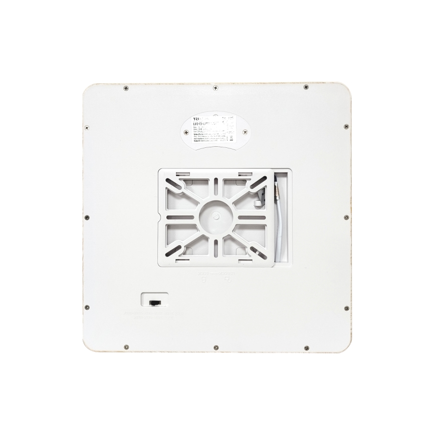 LED taklampa LED/24W/230V 3000/4000/6500K 30x30 cm beige