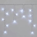 LED utomhusslinga 50xLED/3x0,4m IP44 kallvit