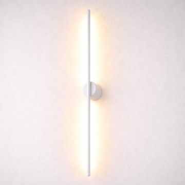 LED väggbelysning LANA LED/12W/230V 4000K vit