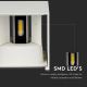 LED vägglampa för utomhusbruk LED/11W/230V 3000K IP65 vit