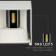 LED vägglampa för utomhusbruk LED/11W/230V 4000K IP65 vit