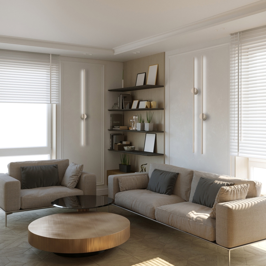 LED vägglampa LANA LED/12W/230V 4000K beige