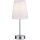 Leuchten Direkt 11680-16 - Bordslampa HEINRICH 1xE14/40W/230V vit