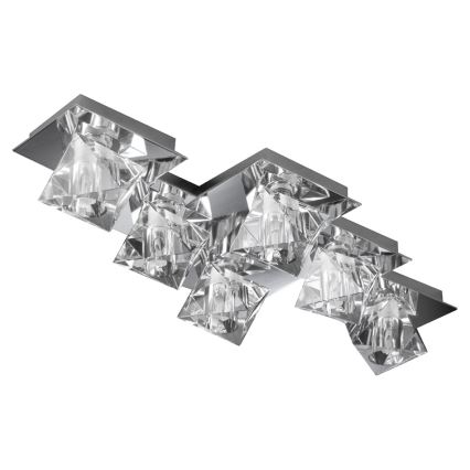 Luxera 1545 - Reservglas för taklampa, bordslampa, golvlampa och vägglampa BAIKO G9