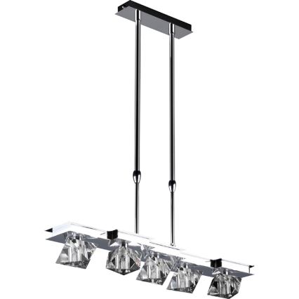 Luxera 1545 - Reservglas för taklampa, bordslampa, golvlampa och vägglampa BAIKO G9