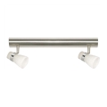 LUXERA 33005 - Spotlampa 2xG9/33W/230V