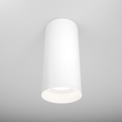 Maytoni C010CL-01W - Spotlight FOCUS 1xGU10/50W/230V vit