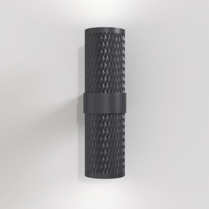 Maytoni C069WL-02B - Väggspotlight FOCUS 2xGU10/7W/230V svart