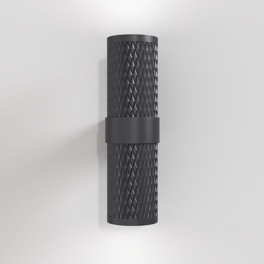 Maytoni C069WL-02B - Väggspotlight FOCUS 2xGU10/7W/230V svart