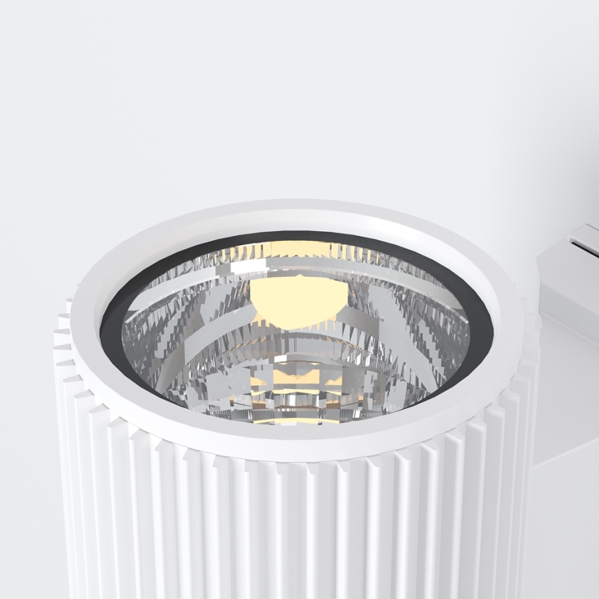 Maytoni O419WL-01W - Utomhus vägglampa RANDO 1xE27/60W/230V IP54 vit