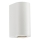 Nordlux - CANTO utomhusvägglampa 2xGU10/28W/230V IP44 vit