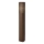 Nordlux - Utomhuslampa SIDARA 1xE27/15W/230V IP44 95 cm brun