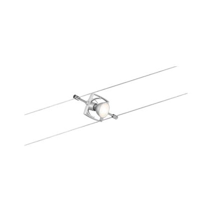 Paulmann 94152 - Set med 7 x GU5,3/10W, komplett vajersystem MAC 230V, matt krom