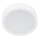 Philips - LED taklampa MESON LED/16,5W/230V 4000K