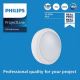 Philips - LED väggbelysning PROJECTLINE LED/15W/230V IP65