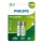 Philips R6B2A260/10 - 2 st uppladdningsbara batterier AA MULTILIFE NiMH/1,2V/2600 mAh