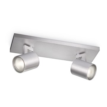 Philips - Takspot RUNNER 2xGU10/20W/230V
