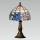 Prezent 107 - Bordslampa TIFFANY 107 1xE14/40W/230V