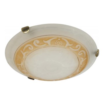 Prezent 1445 - Reservglas för taklampan ARABICA E27