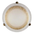 Prezent 1451 - Reservglas till taklampan AURA E27