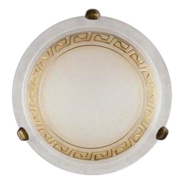 Prezent 1451 - Reservglas till taklampan AURA E27