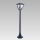 Prezent 39029 - Utomhuslampa SPLIT 1xE27/40W/230V IP44 930mm