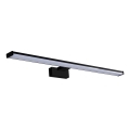 Prezent 70217 - LED-spegellampa för badrum TREMOLO LED/15W/230V IP44
