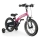 QPlay - Barncykel 14