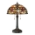 Quoizel - Bordslampa Tiffany KAMI 2xE27/60W/230V