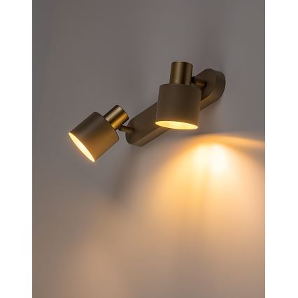Rabalux - Spotlampa 2xE14/10W/230V beige