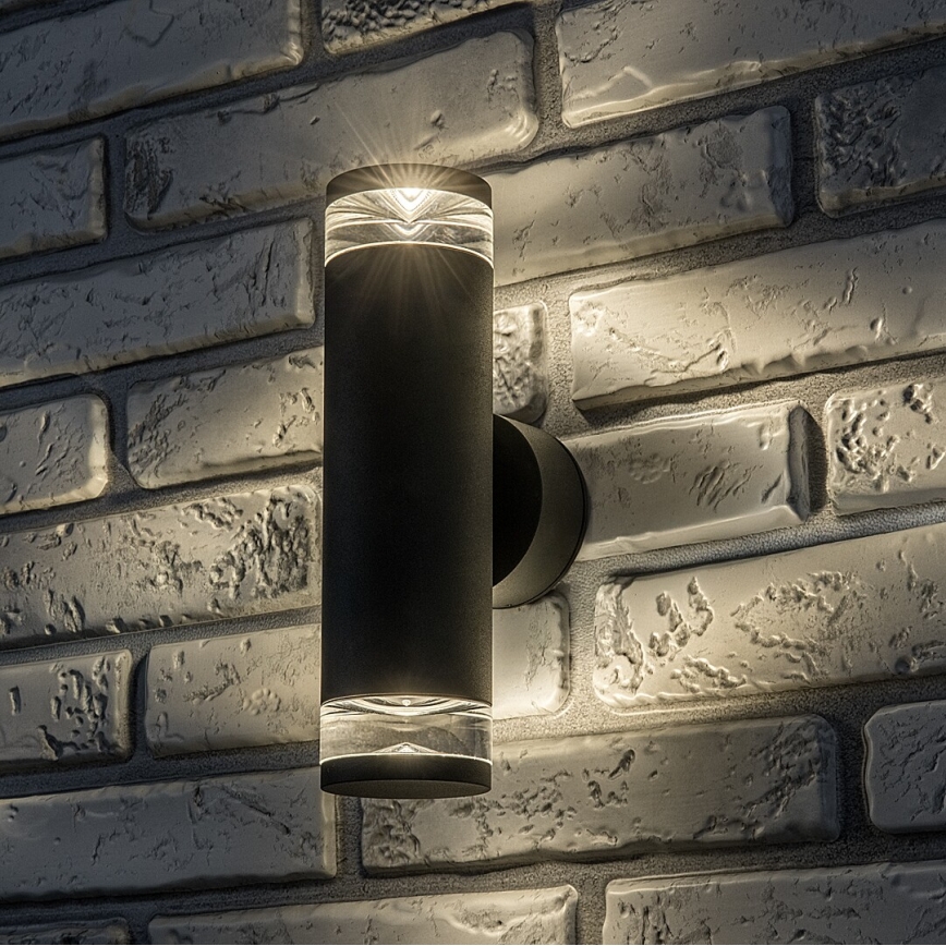 Rabalux - Utomhusvägglampa 2xGU10/10W/230V IP54 antracitgrå