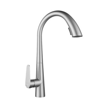 REA-B5314 - Köksblandare med utdragsdusch ROSS 43 cm nickel