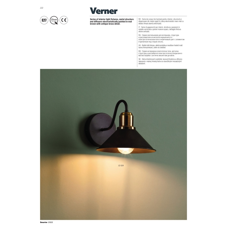 redo 02-934 - Väggbelysning VERNER 1xE27/42W/230V