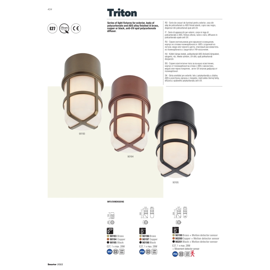 Redo 90197 - Utomhus vägglampa TRITON 1xE27/28W/230V IP54 koppar
